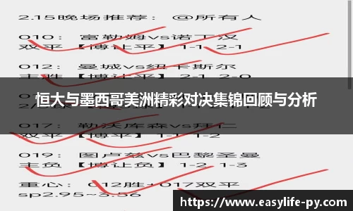 彩神彩票vIII