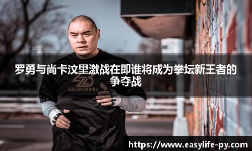 彩神VI首页