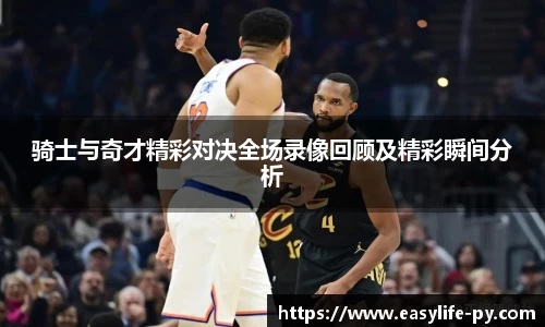 彩神VI首页官网