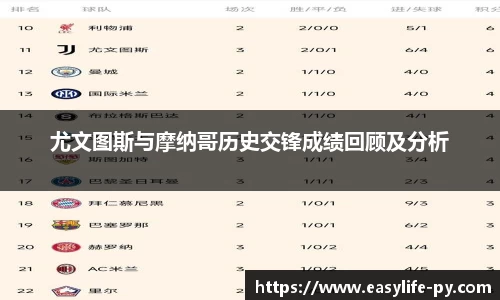 彩神VI首页