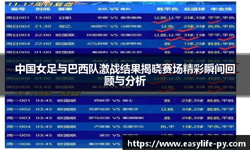 彩神彩票vIII