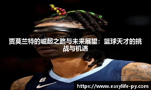 彩神VI首页