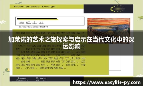 彩神VI首页