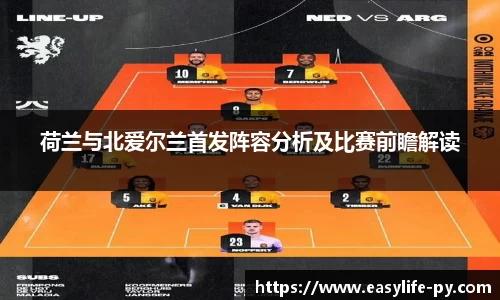 彩神VI首页
