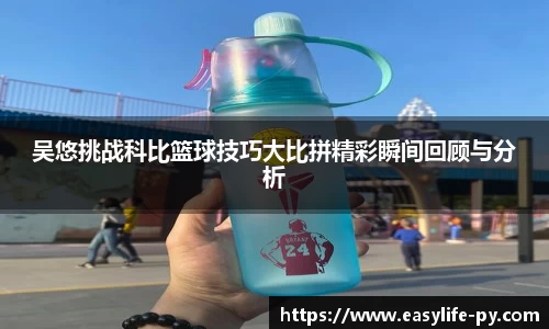 彩神