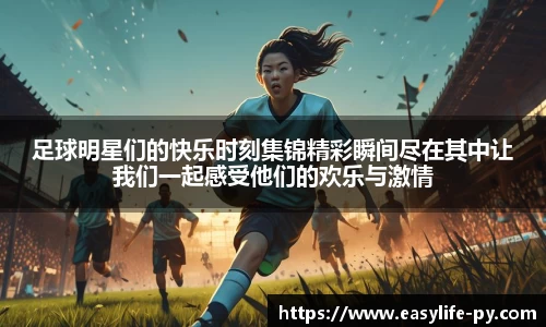 彩神彩票vIII