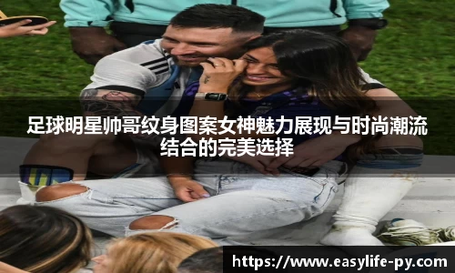 彩神VI首页
