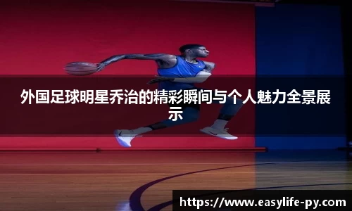 彩神VI首页