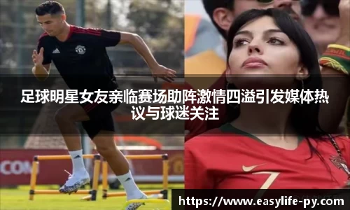 彩神VI首页