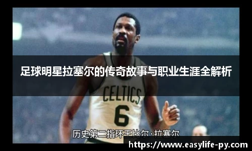 彩神VI首页官网