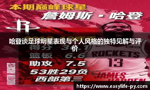 彩神VI首页官网